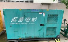 龙海通州四建大波纹箱定制案例